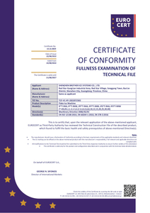 Flake ice machine T.P.Ι. CERTIFICATE - 10.16.0829_00.jpg