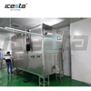 Icesta 高品质制冰机 自动方冰机 自动方冰机