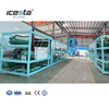 120吨工业制冰机（30吨X3+15吨X2）水冷却水除霜每件35公斤/70公斤用于制冰厂$ 450000 -