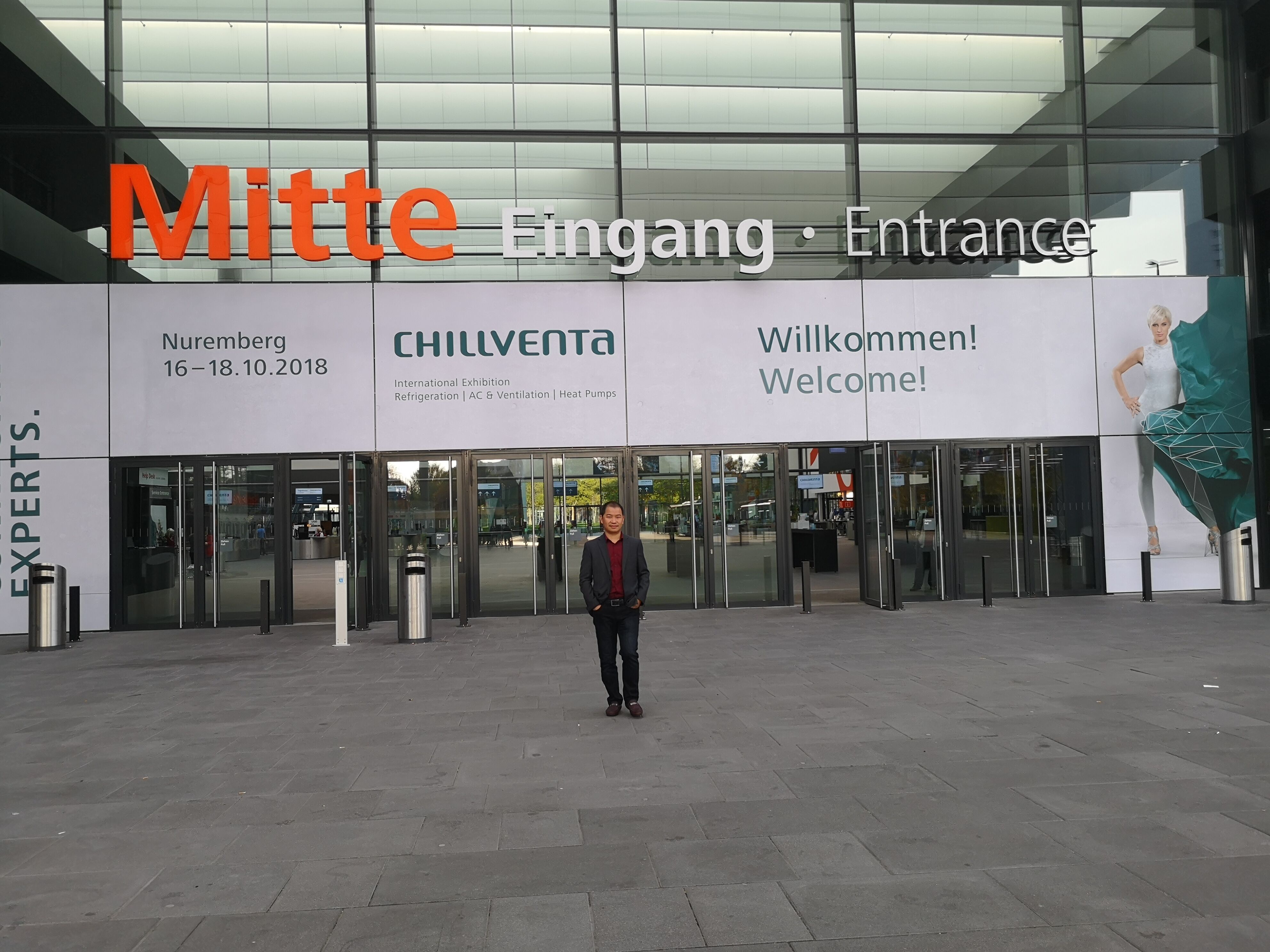 德语 Chillventa 国际博览会