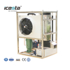 ICESTA定制自动节能高生产率长使用寿命风冷不锈钢1吨管冰机$7500