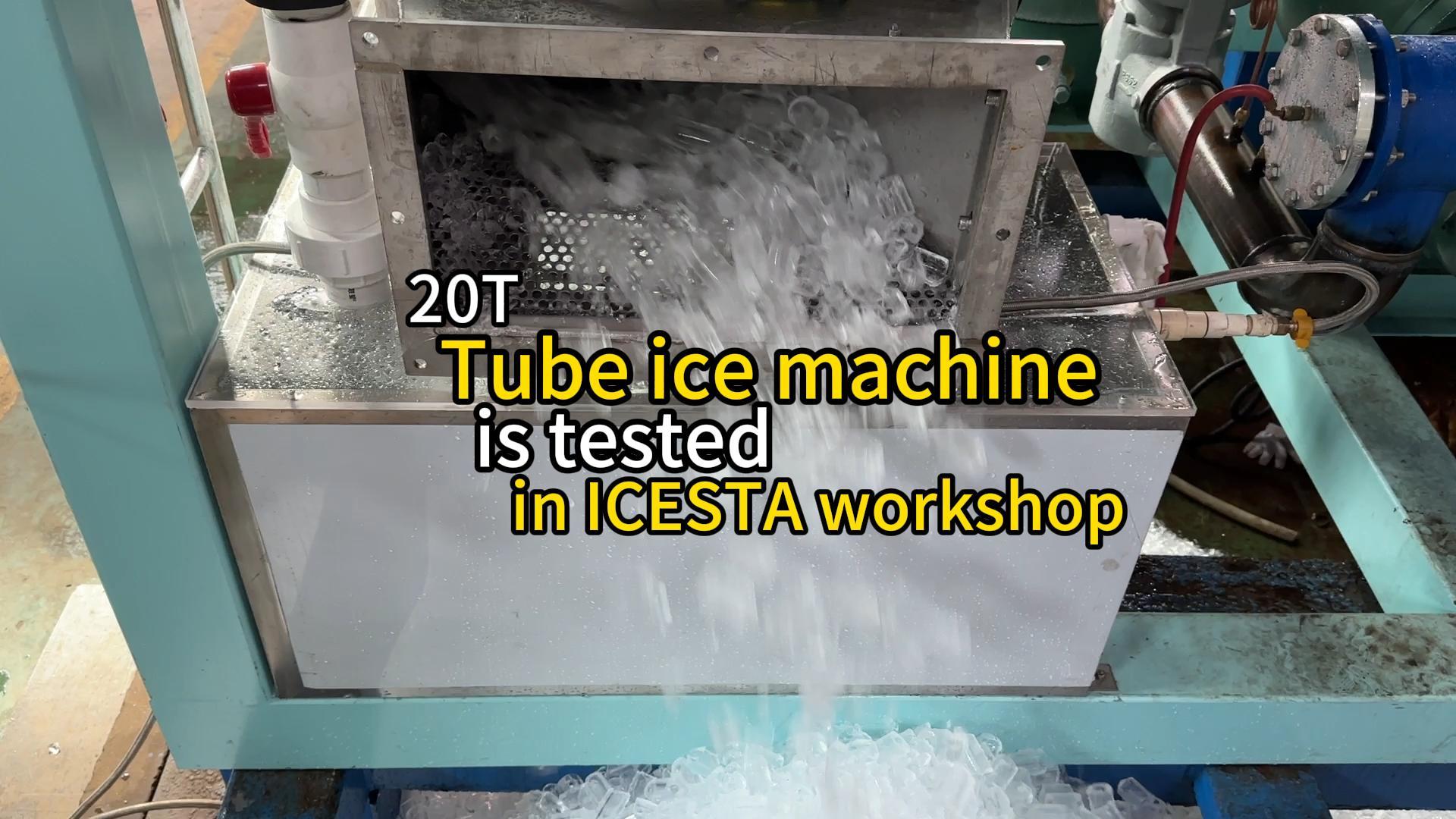 20吨管冰机在ICESTA车间进行测试...